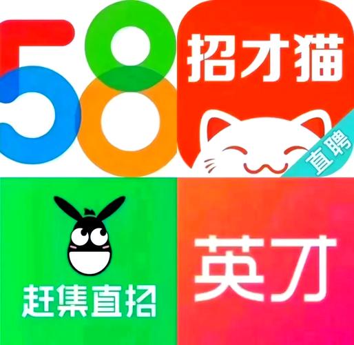 杭州58同城招聘信息靠谱吗？-图2