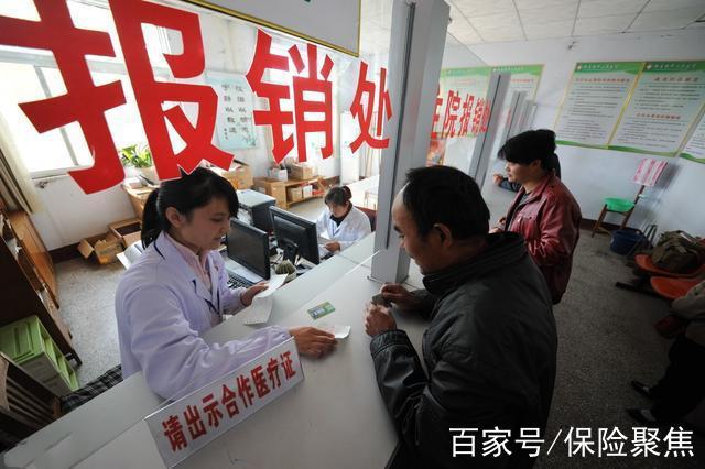 肝移植手术，保险公司赔吗？-图3