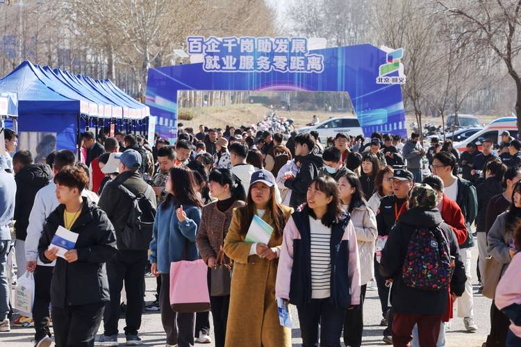 顺义兼职有哪些岗位可选？-图1