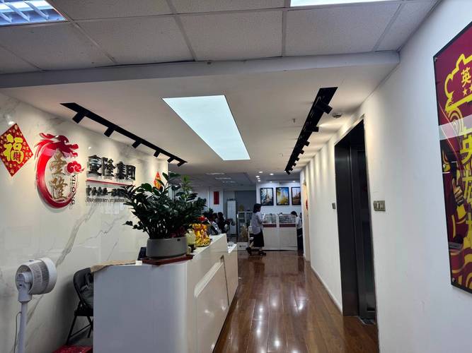 人力资源公司与中介机构有何本质区别?-图2 人力资源公司与中介机构有何本质区别?-图2