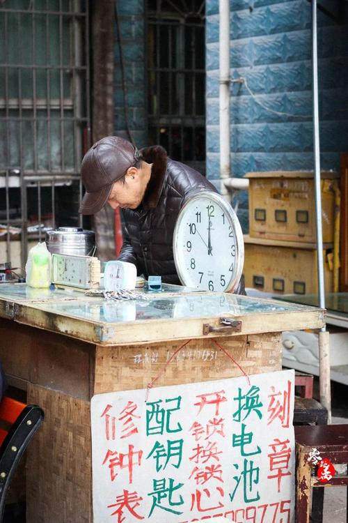 钟表维修招聘，技能要求有哪些？-图2