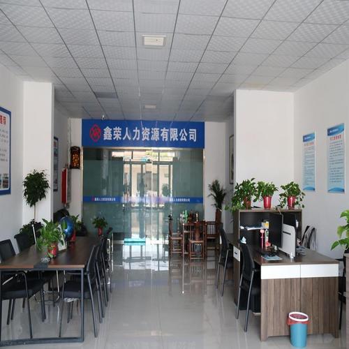 韩德人力资源公司有何独特优势？-图2