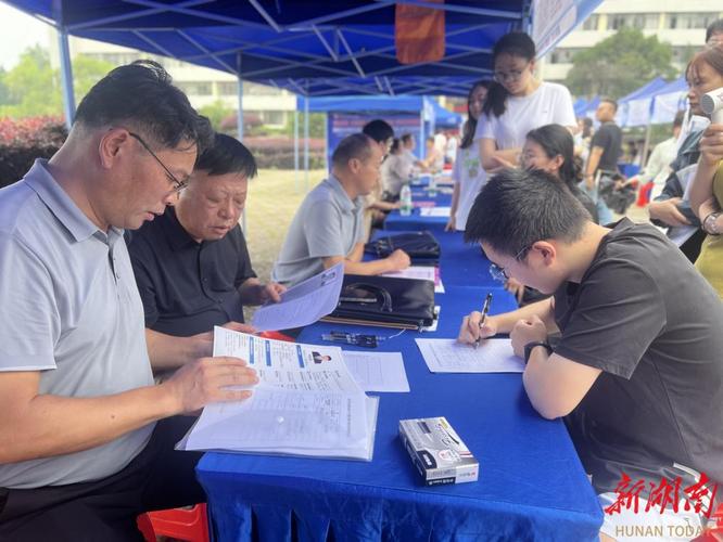 衡阳招聘会何时何地举办？-图2
