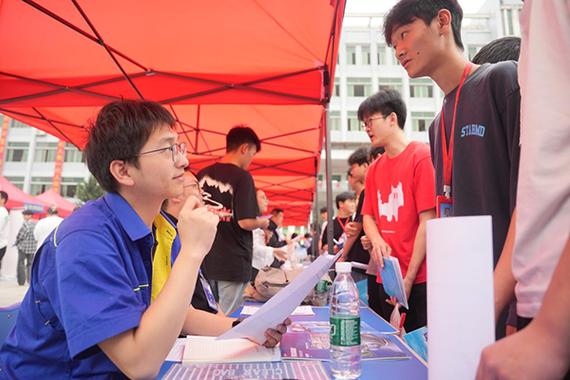 衡阳招聘会何时何地举办？-图3