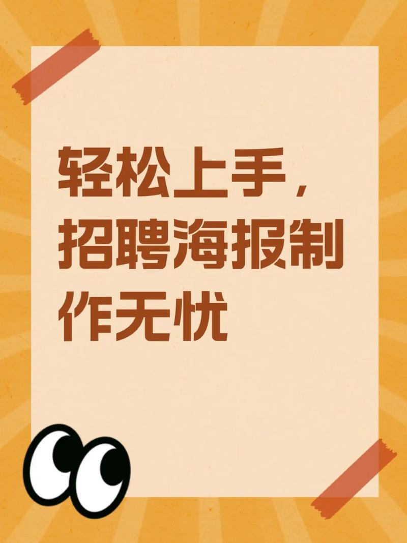 开心麻花招什么样的人？-图2