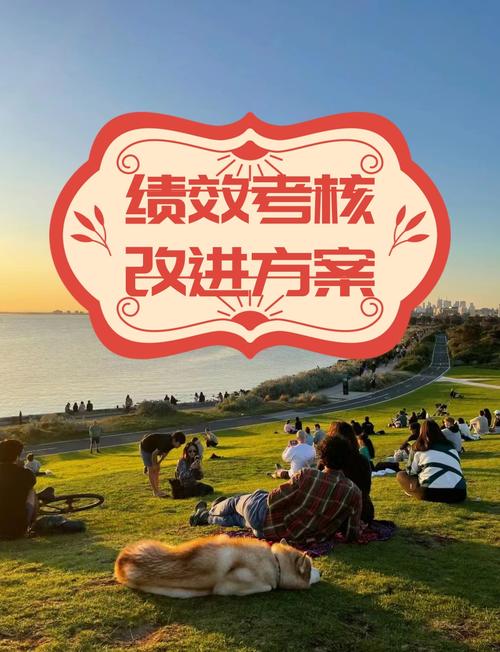 如何有效提升员工参与度？-图1