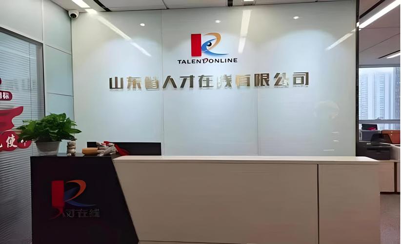 社保在人力资源公司如何缴纳？-图1