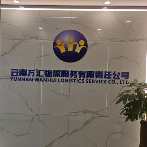 仕必得猎头公司靠谱吗？服务质量如何？-图2