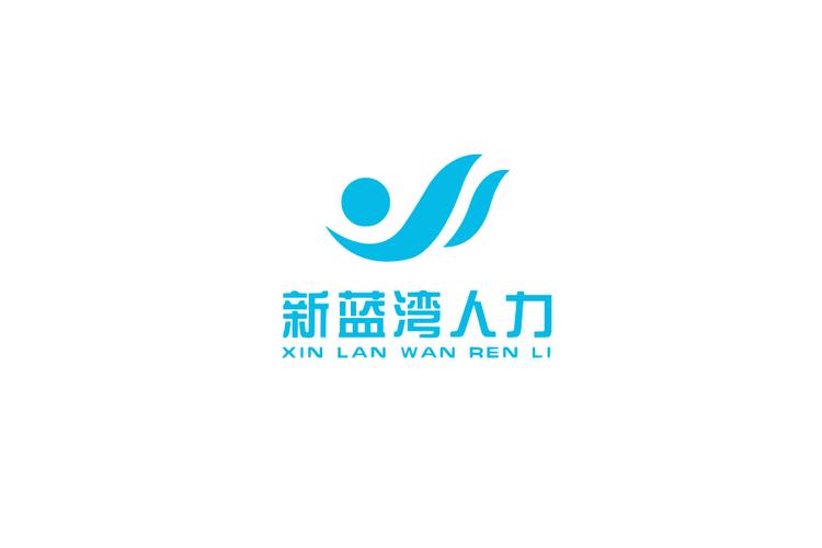 成都人力资源公司哪家靠谱？-图2