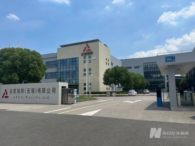 杭州斯普瑞人力资源有限公司-图2 杭州斯普瑞人力资源有限公司-图2