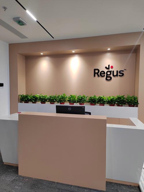 杭州斯普瑞人力资源有限公司-图1 杭州斯普瑞人力资源有限公司-图1