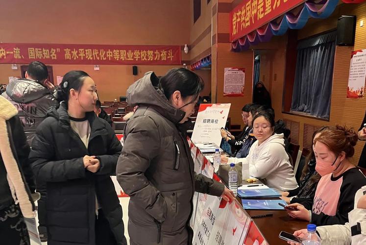 长春宽城区招聘什么岗位？-图2