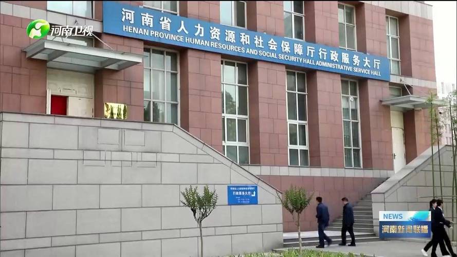 河南省内人力服务公司哪家好？-图1