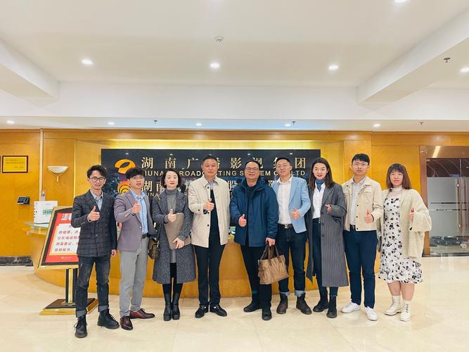 湖南人力资源咨询公司如何助力企业优化人才管理?-图1 湖南人力资源咨询公司如何助力企业优化人才管理?-图1