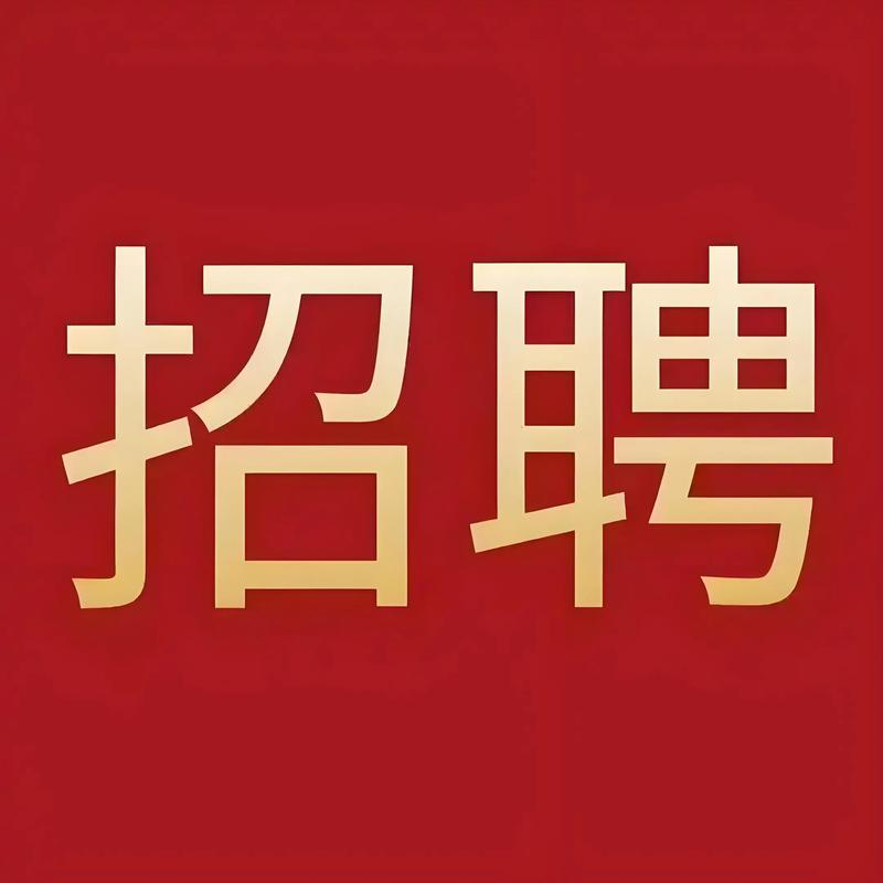 会议服务员招聘，有哪些要求？-图3