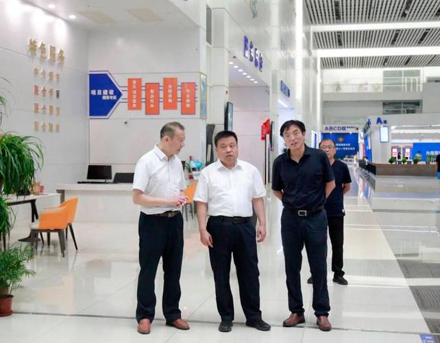 社保局到保险公司调研-图1