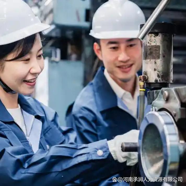 云南人力资源公司如何助力出国就业?-图1 云南人力资源公司如何助力出国就业?-图1