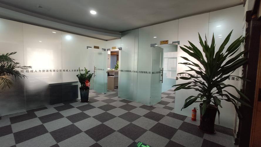 士博人力资源开发公司有何独特优势?-图3 士博人力资源开发公司有何独特优势?-图3