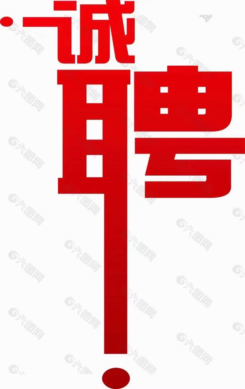 模具经理招聘，该看重哪些核心能力？-图3