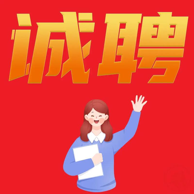 山东临工招聘，有哪些岗位要求？-图1