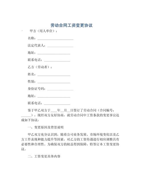 换分公司重签合同，工龄要重新算吗？-图1