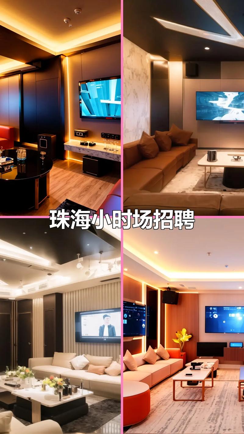 珠海机场招聘，哪些岗位在招？-图1