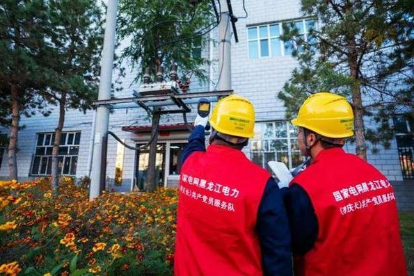 龙源电力招聘，具体岗位有哪些要求？-图1