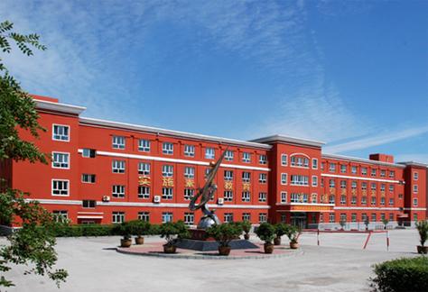 通化钢铁公司技工学校怎么样?-图2 通化钢铁公司技工学校怎么样?-图2