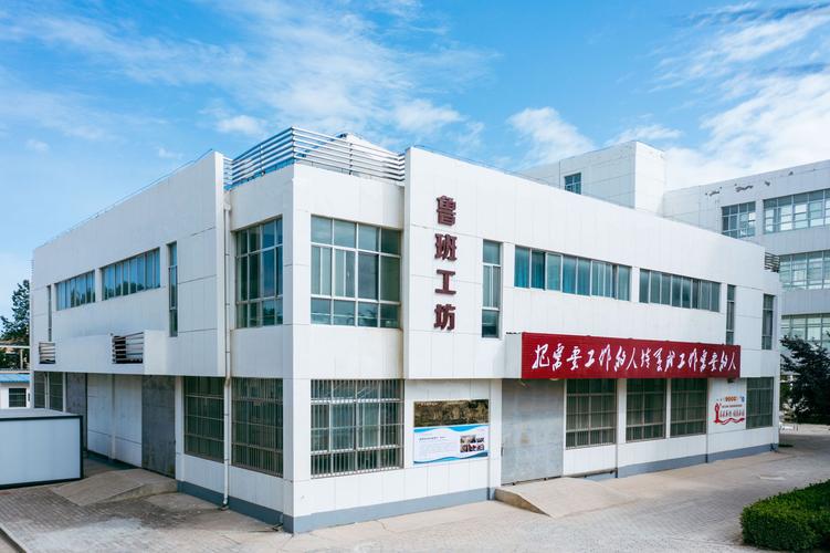 通化钢铁公司技工学校怎么样?-图3 通化钢铁公司技工学校怎么样?-图3