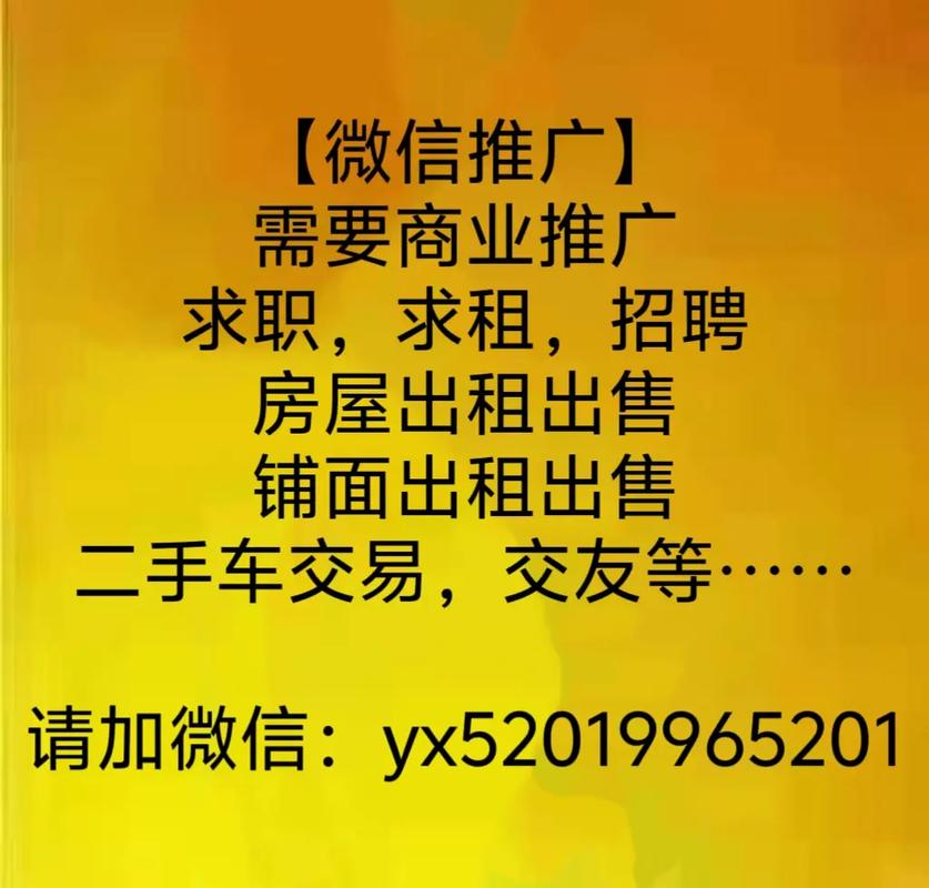 临沧最新招聘有哪些岗位？-图2