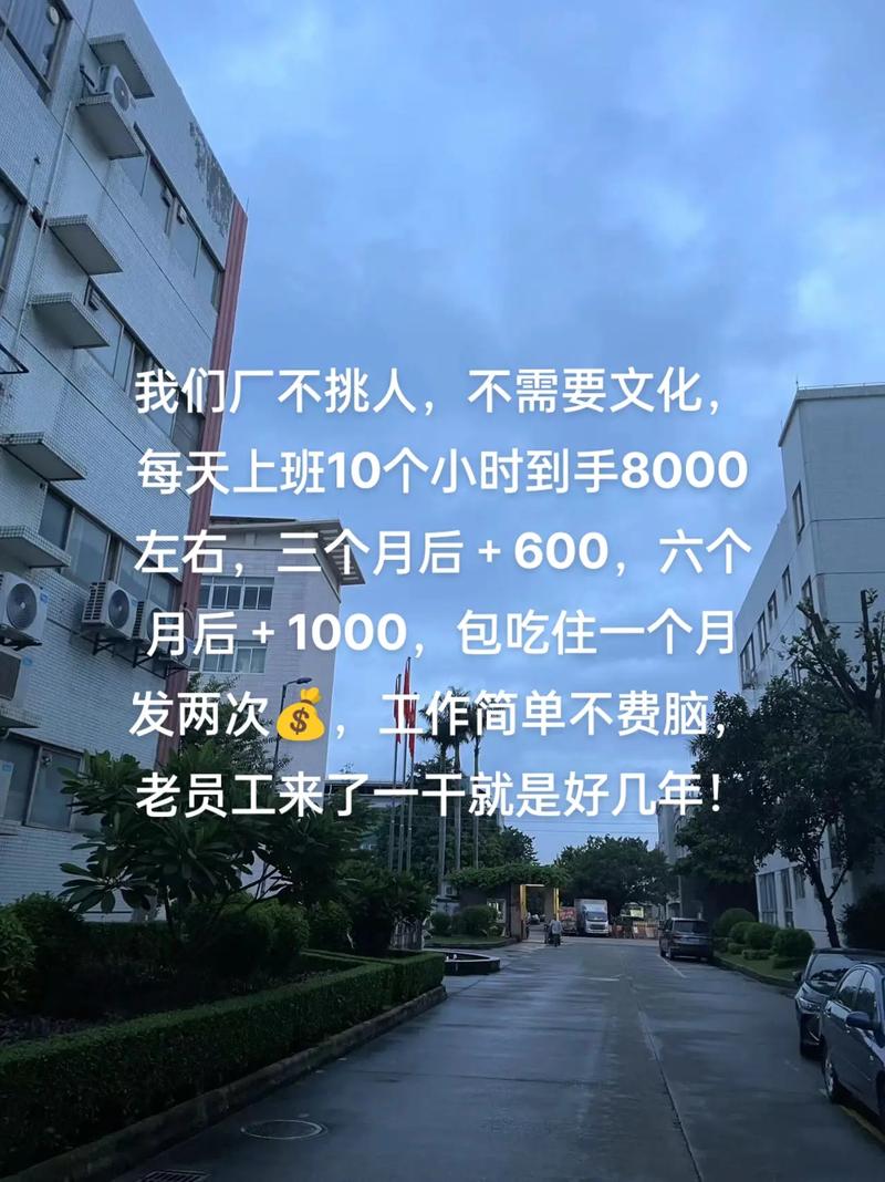 全是老员工的公司,是活力还是僵化?-图3 全是老员工的公司,是活力还是僵化?-图3