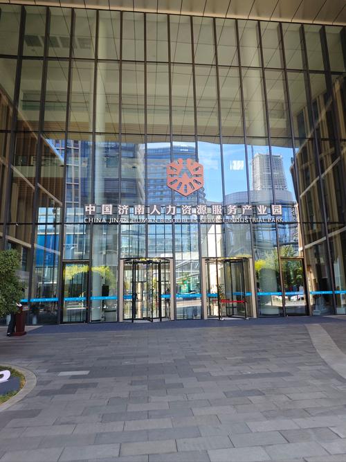 上海人力资源开发公司具体做什么？-图1