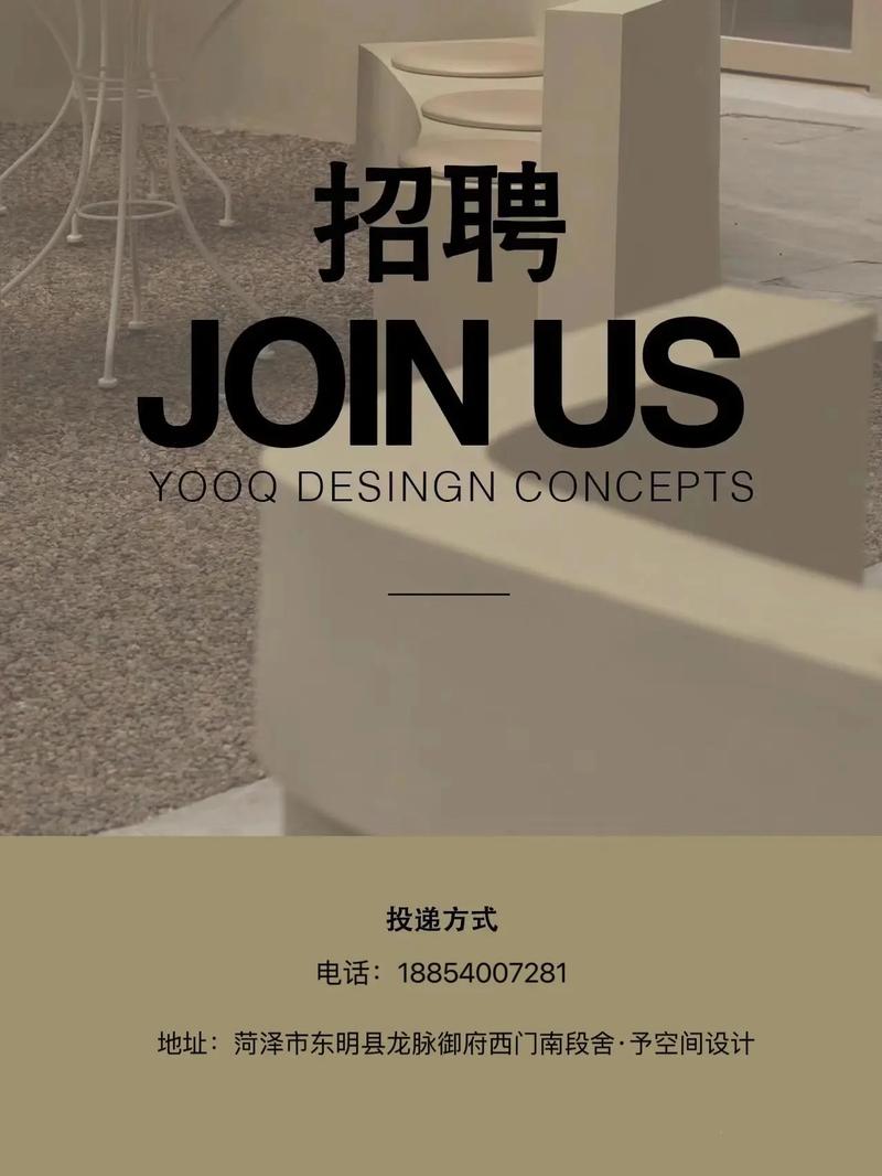 成都！以下是几个20-30字的疑问标题供选择，，成都设计院招聘，什么岗位最值得投？，成都设计院招聘，薪资待遇怎么样？，成都设计院招聘，要求高吗？容易进吗？，成都设计院招聘，有哪些热门岗位？，成都设计院招聘，应届生能投吗？-图3