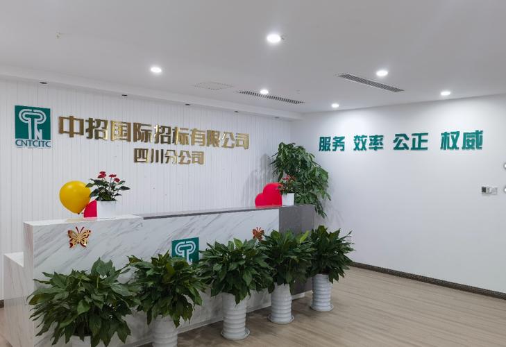 郑州代招外包公司怎么选？靠谱吗？-图1