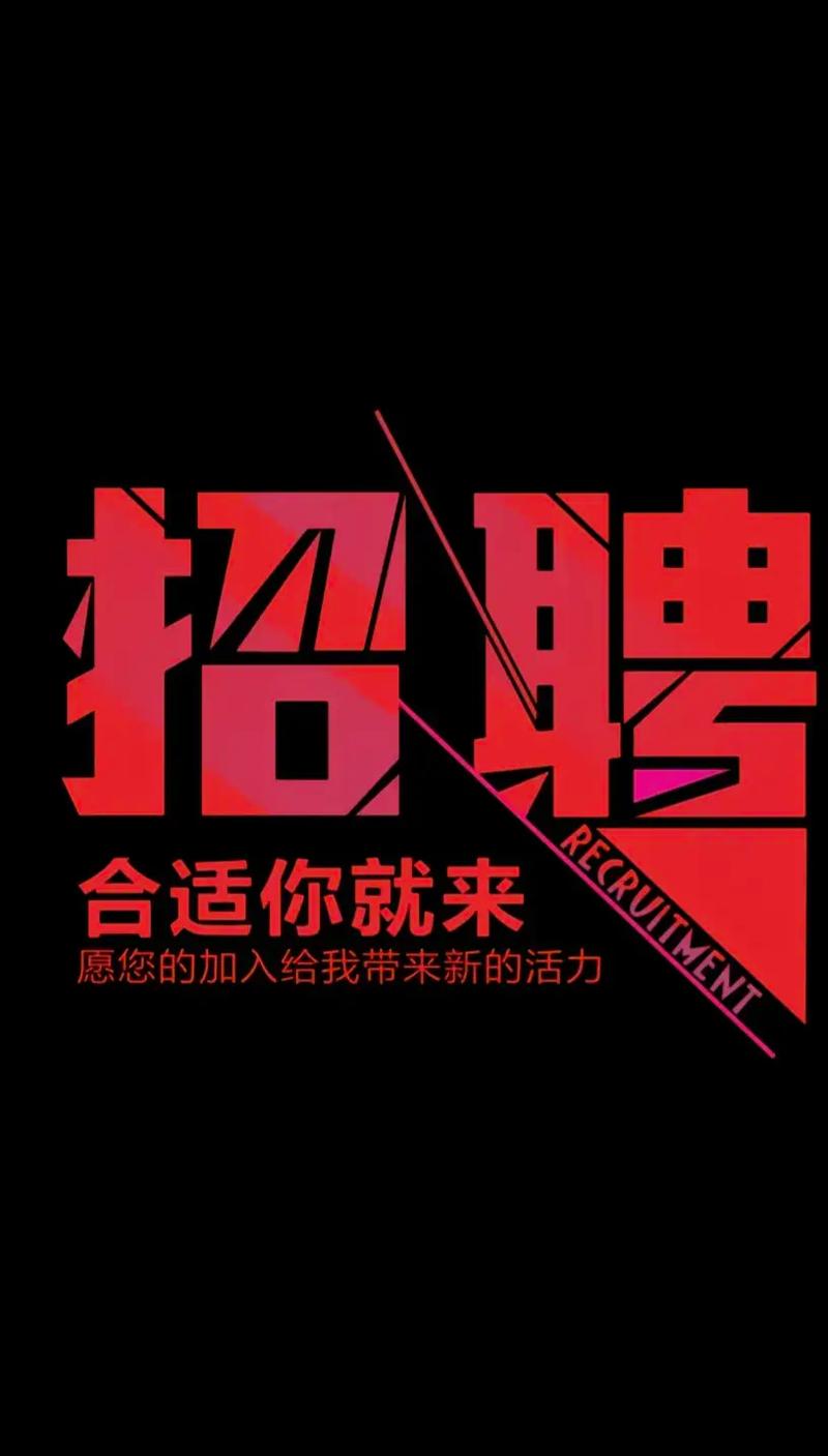 新媒体编辑招聘,需具备哪些核心能力?-图2 新媒体编辑招聘,需具备哪些核心能力?-图2