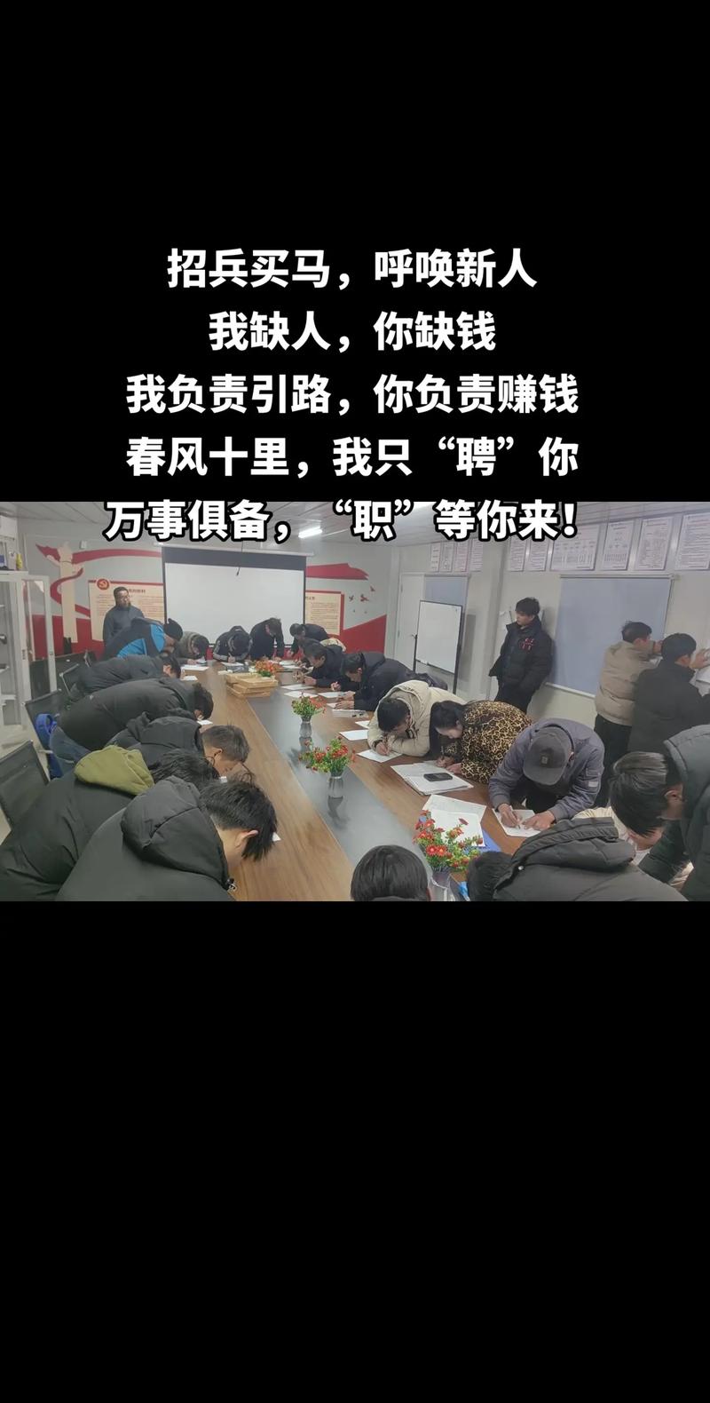 马群招聘有哪些岗位？薪资待遇如何？-图3