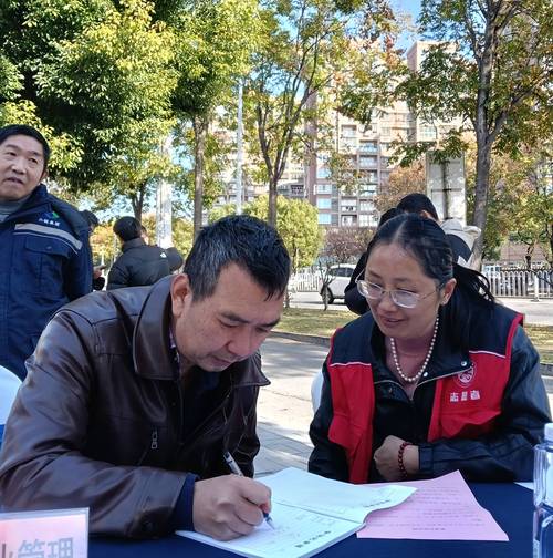 安庆招聘会-图2