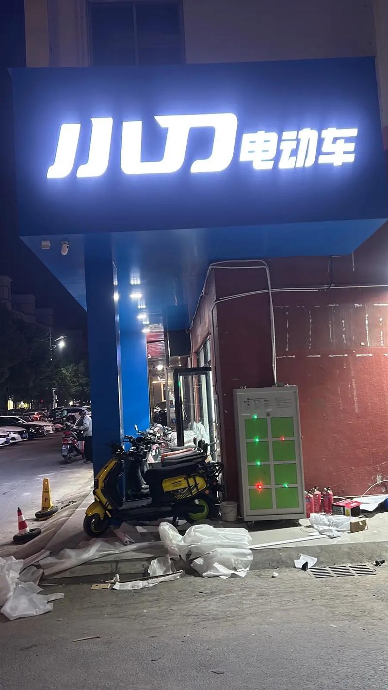 电动车维修工招聘，薪资待遇怎么样？-图3