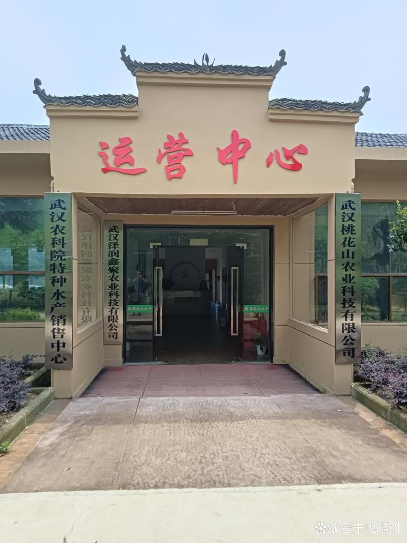 福州市物资保障服务公司主要提供哪些物资保障服务？-图2