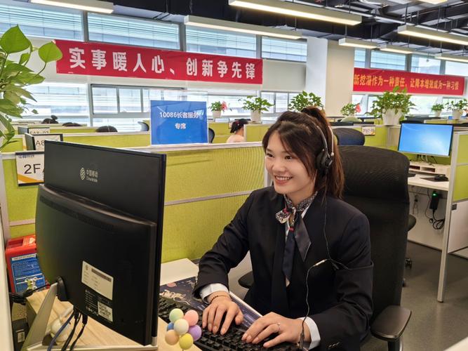 移动客服外包公司也交五险吗？-图1