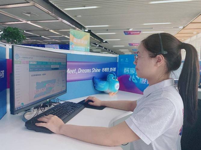 移动客服外包公司也交五险吗？-图2