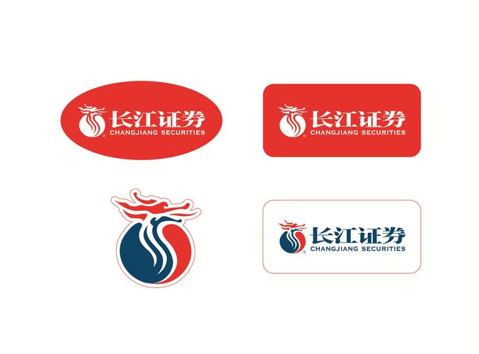 长江证券招聘有何新动态或岗位要求？-图1