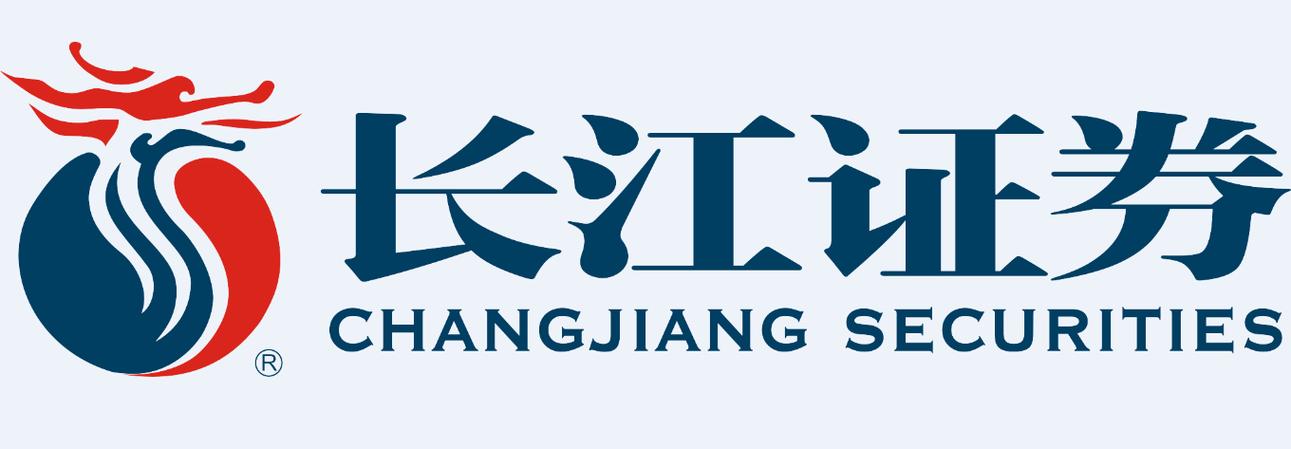 长江证券招聘有何新动态或岗位要求？-图3