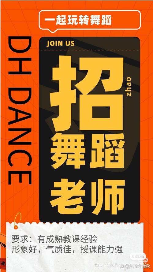 遵化最新招聘信息有哪些岗位?-图1 遵化最新招聘信息有哪些岗位?-图1