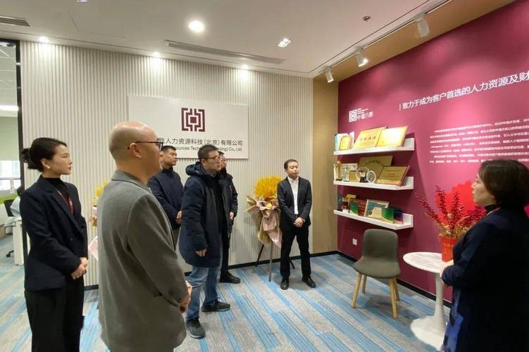 方胜人力资源服务有何独特优势？-图1