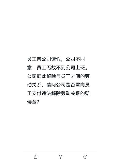 人力资源累就代表公司不正规吗？-图1