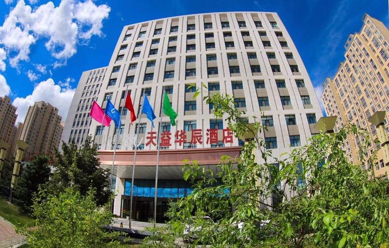 成都华辰阳有限公司具体地址在哪？-图1