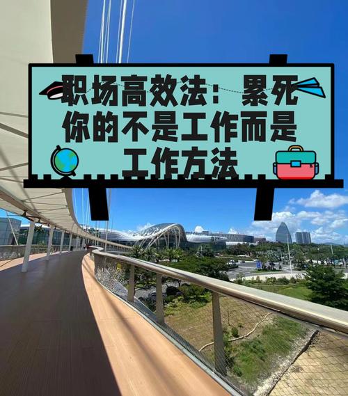 创业型公司员工效率低怎么办?-图2 创业型公司员工效率低怎么办?-图2