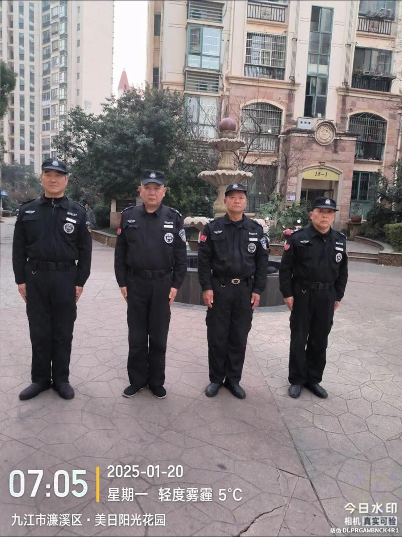 岳阳保安招聘,薪资待遇如何?-图3 岳阳保安招聘,薪资待遇如何?-图3