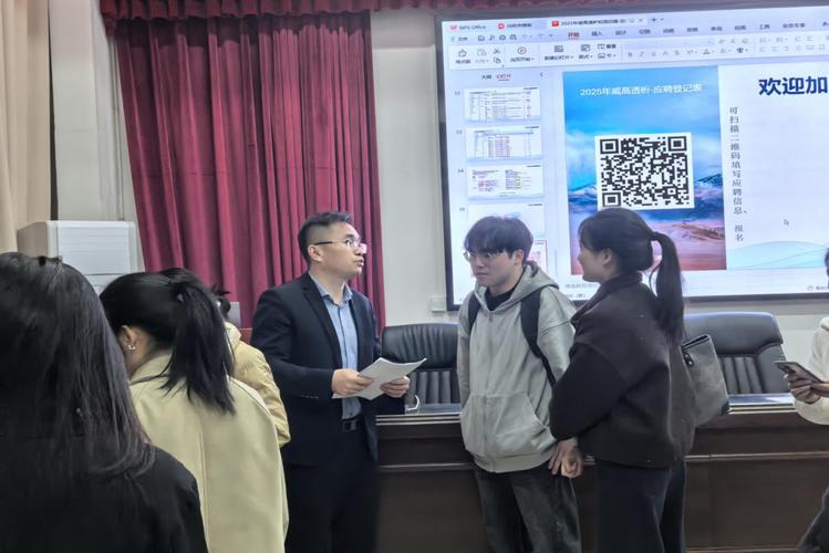 威高集团招聘哪些岗位？要求如何？-图2